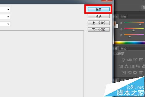 手机版看图cad_cad手机软件看图基本操作教程_手机看图cad软件哪个好
