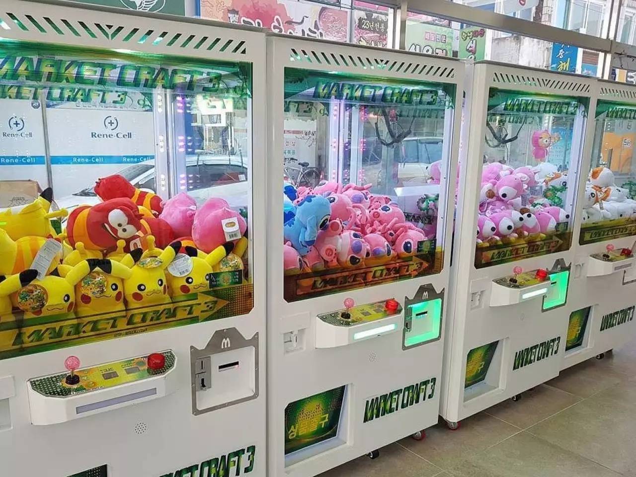 地下城智能娃娃机在哪_dnf智能娃娃机技巧_dnf智能娃娃机硬币怎么用