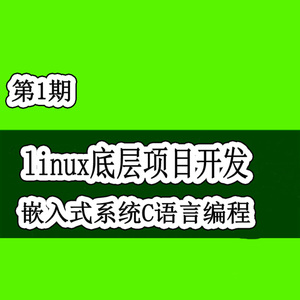 视频教程开发软件手机版_如何开发视频app软件_手机软件开发视频教程