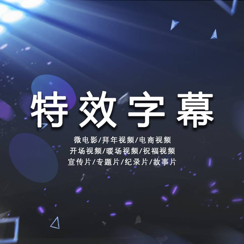 视频教程尔雅制作软件手机版_尔雅视频教学_尔雅视频制作教程手机软件
