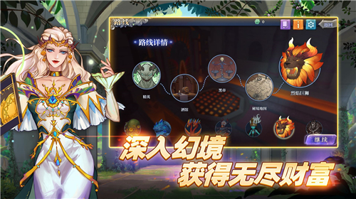萌兔手游测评网站官方_兔兔手游_兔萌殿手办是正版的吗