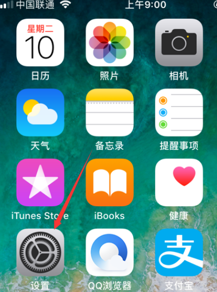 苹果手机教程app_苹果手机怎么船软件_苹果手机软件频教程