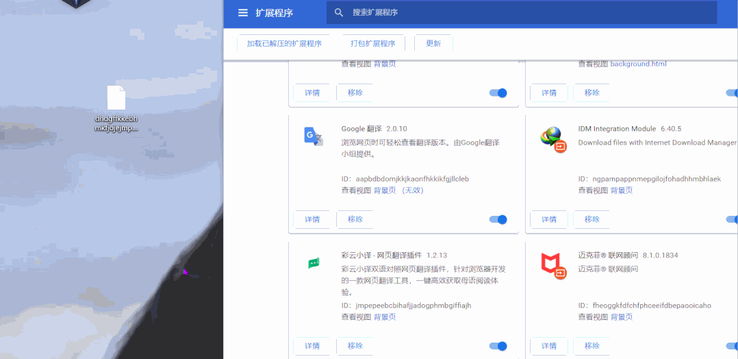 cf手游生化葫芦娃手雷套装测评_死神手雷和生化手雷_cf手游生化bug角斗场