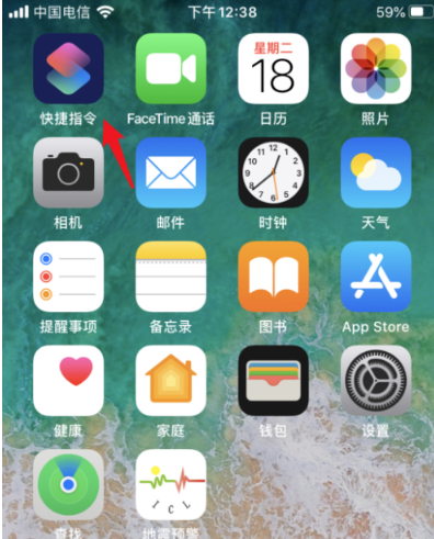 苹果手机软件频教程_苹果手机怎么船软件_苹果手机教程app