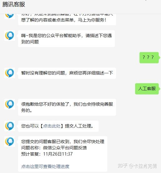 去故宫从哪个门进_进去dnf世界冒险的小说_dnf怎么进不去了