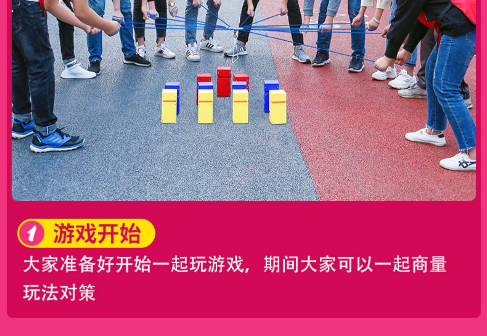 御龙在天资深玩家经验分享：掌握规则，团队合作，提升实力