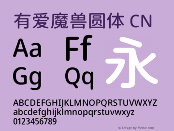 魔兽争霸字体修改器_魔兽争霸字体修改器下载_魔兽争霸更改字体