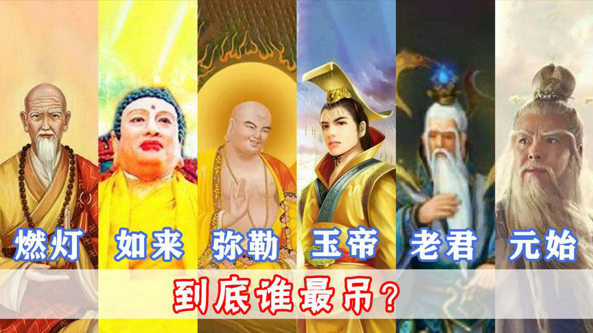 梦幻西游喊话格式怎么设置_梦幻西游喊话格式是什么_梦幻西游喊话格式