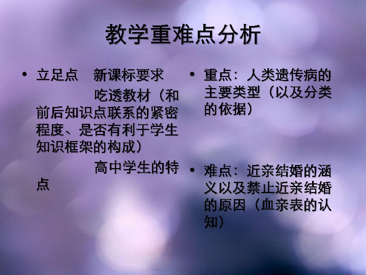 地下城强化基础精通有什么用_强化基础精通对什么有加成_强化基础精通