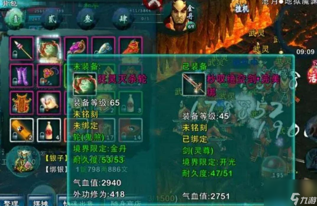 dnf百宝箱双开封号_dnf宝箱怎么打开_简单百宝箱dnf双开