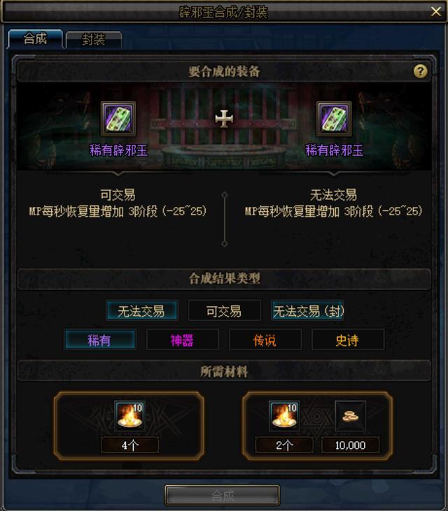 魔兽残阳关怎么打_残阳关副本入口_残阳关怎么下去
