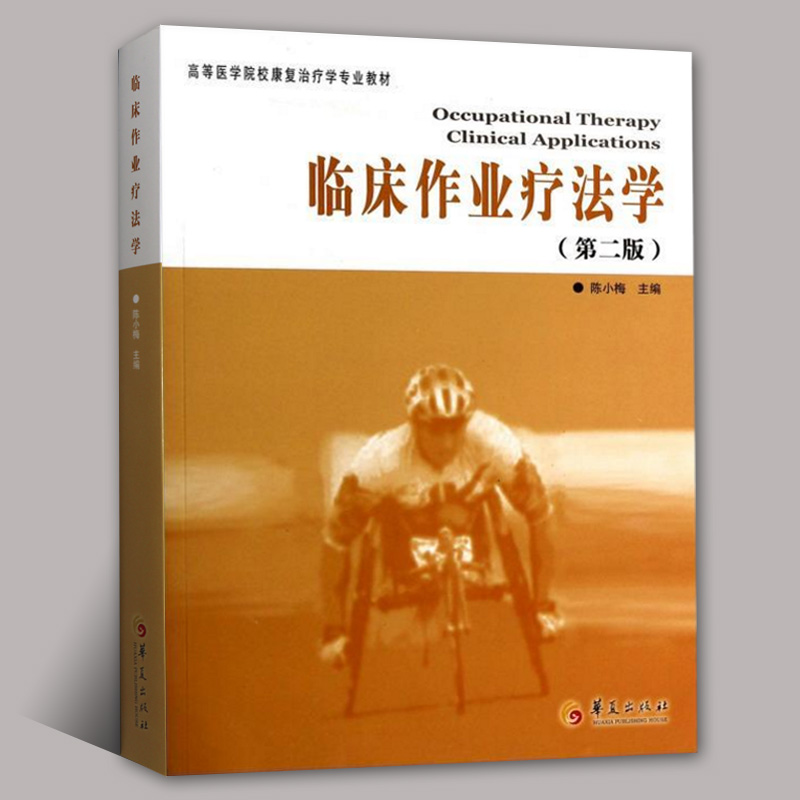 秒变高手！华夏游戏升级经验大揭秘