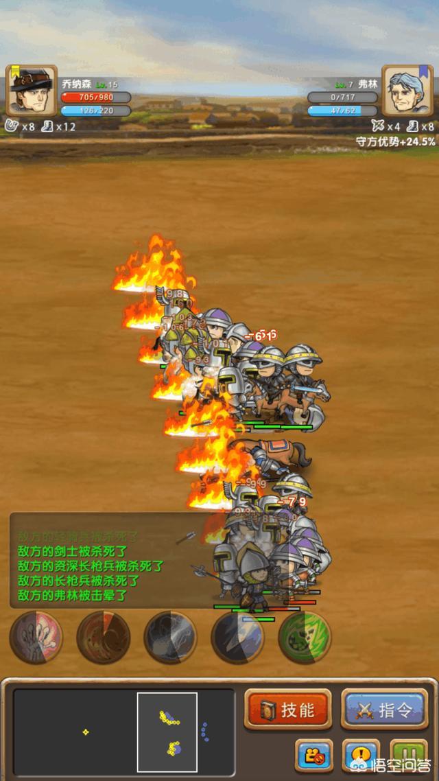 破坏战争潜力的武器_战略破坏2_破坏战略物资是什么罪