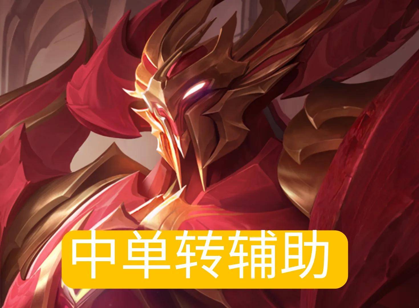 剑宗魔剑降临带属性攻击吗_dnf剑宗魔剑降临_地下城剑宗魔剑降临