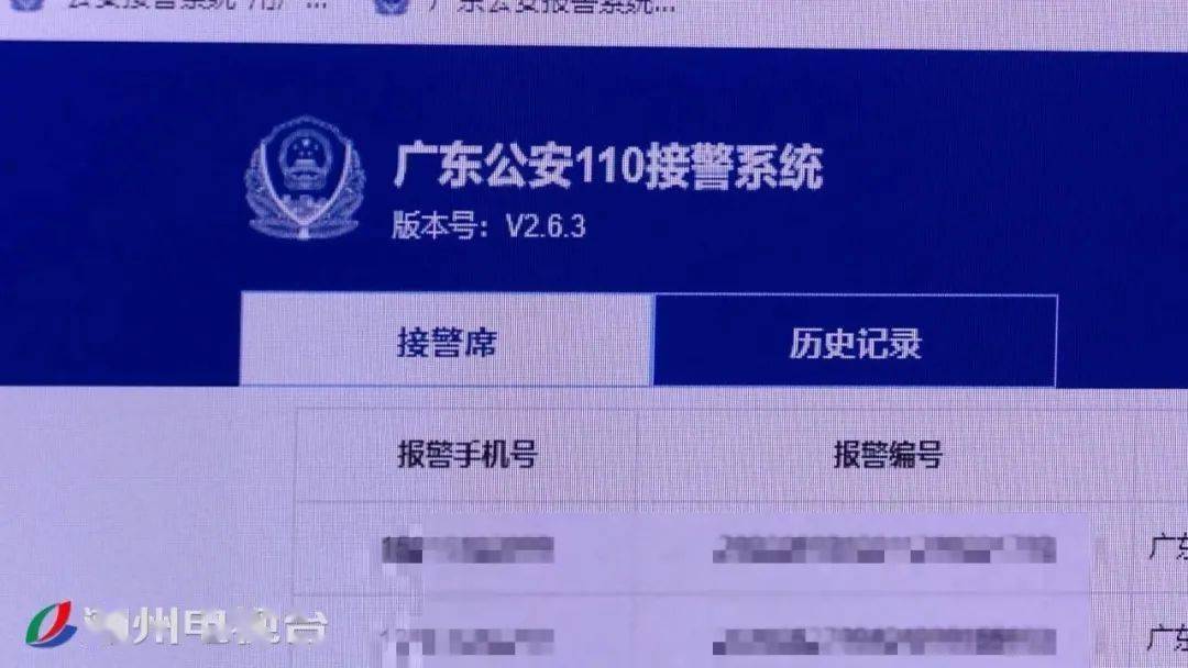 KC网络电话手机版：通话稳定无比，功能强大实用