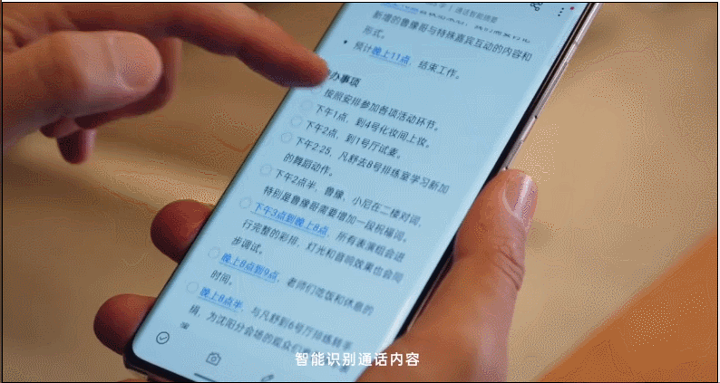 sd漫猫 SD漫猫：智能助手中的情感交流专家