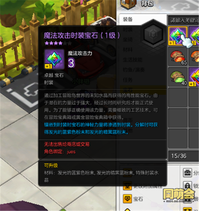 我叫mt 激活码_激活码买的游戏可以退款吗_激活码迷你世界