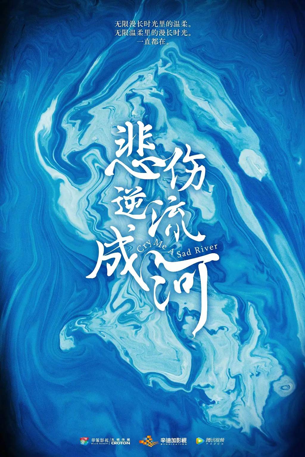 逆转攻略小说_逆流之战攻略_逆流之战流程攻略