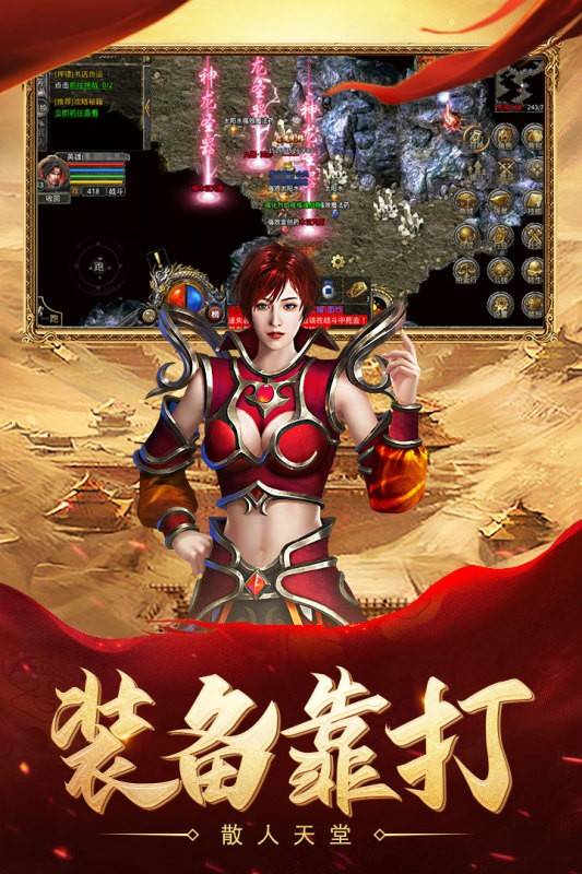 斗战神cdkey激活码领取_跪求斗战神激活码_斗战神礼包领取大全