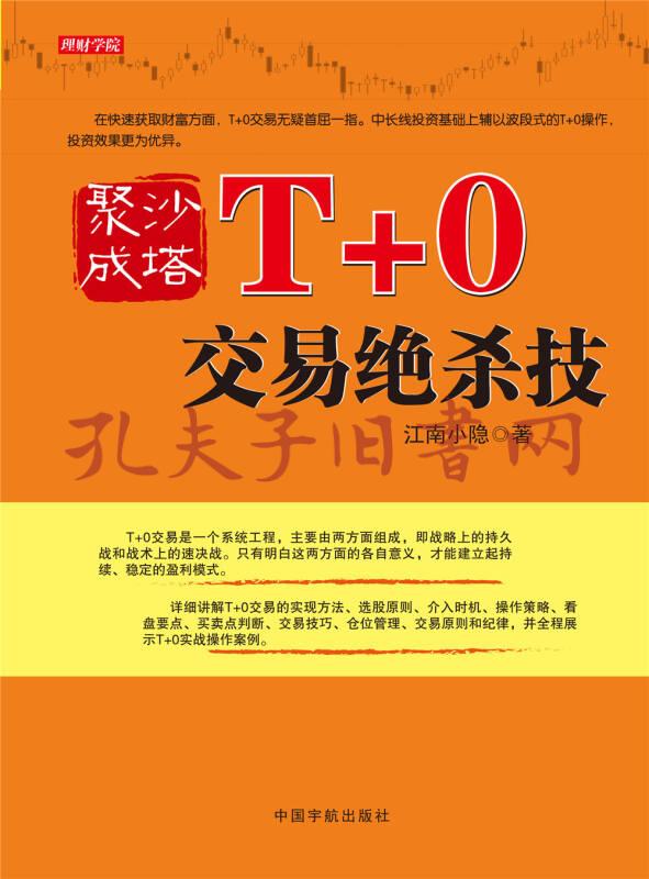 dnf绝杀技是什么_dnf绝杀手炮哪里出_dnf绝杀技删除公告