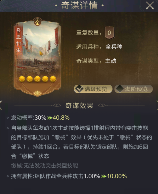王者荣耀亚瑟皮肤兑换码_亚瑟皮肤碎片兑换_百万亚瑟王礼包兑换码