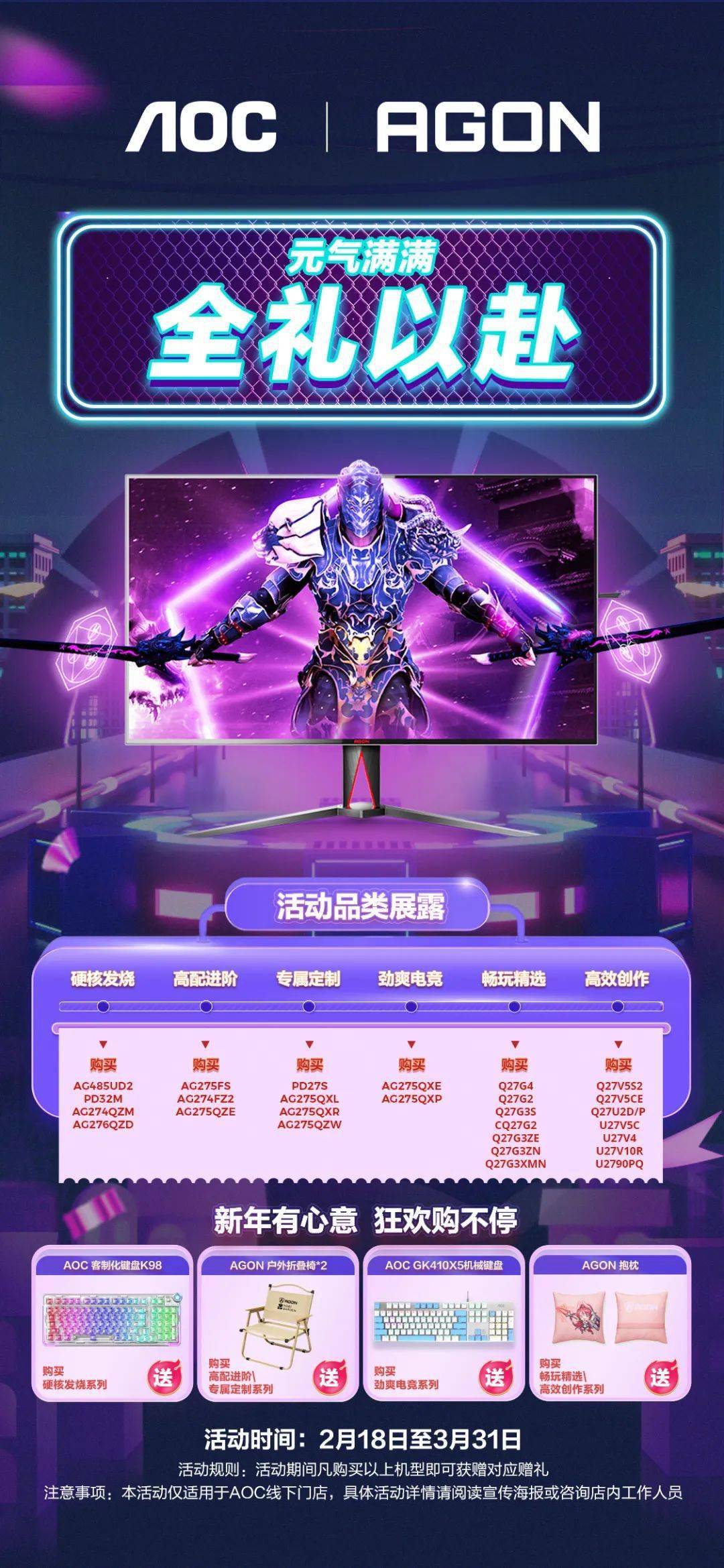 u鬼出装_鬼才出装_lol鬼才