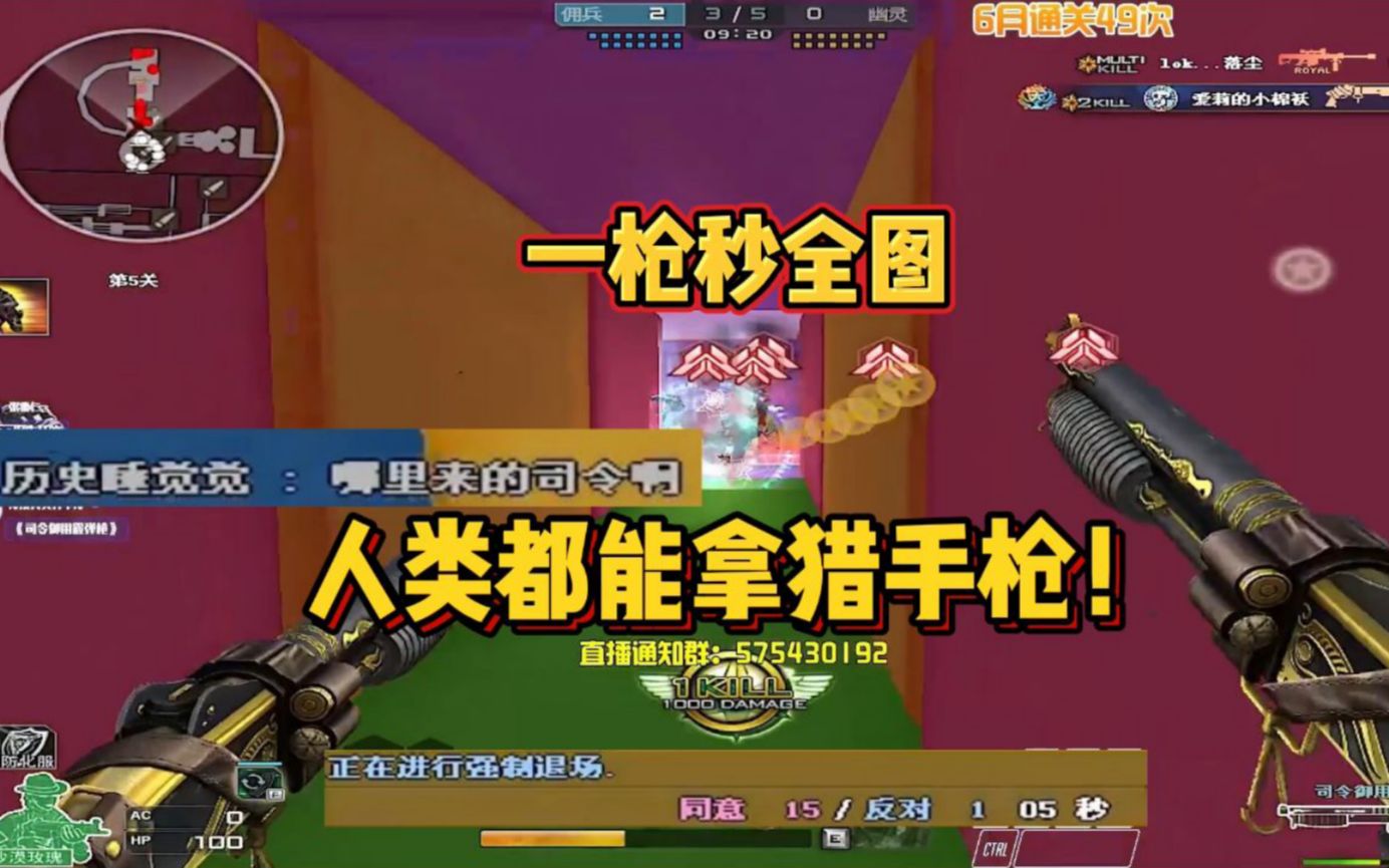 幽灵拿枪bug_幽灵枪教程卡片怎么做_幽灵卡枪教程