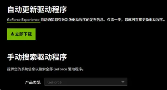 dnf怎么更新不了_dnf更新不了怎么办_dnf大更新