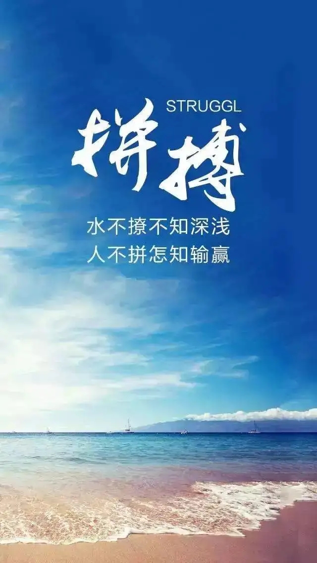 克莉丝 克莉丝教你打造精彩人生，从热情学习、亲情共享到快乐欢笑