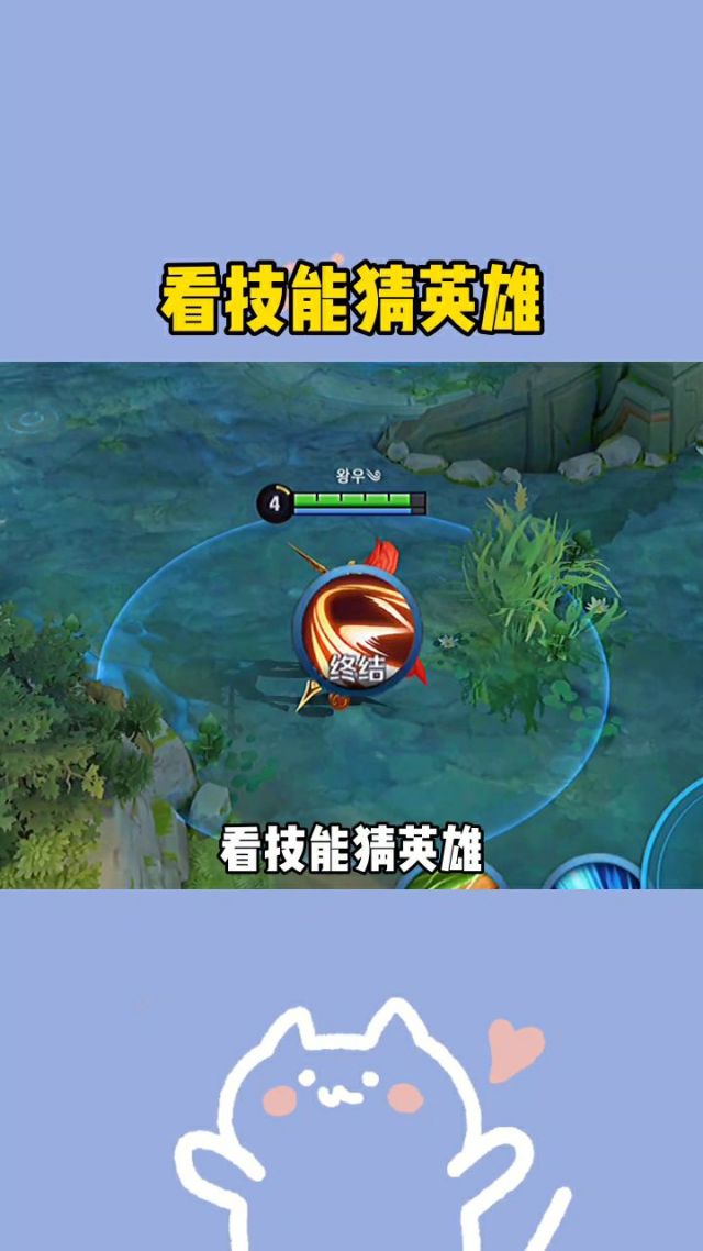 lol英雄联盟178_178 lol_lol178视频