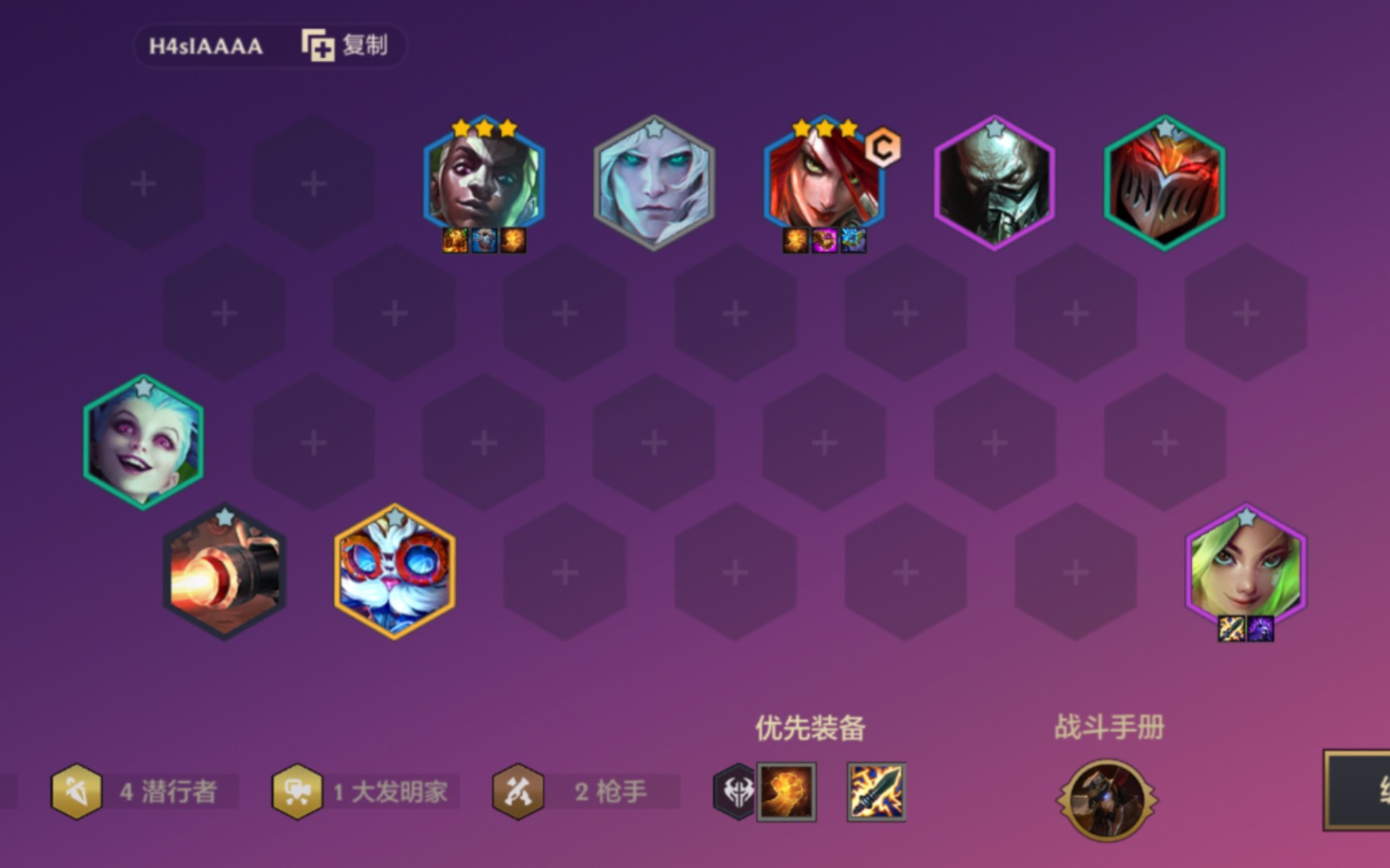 steam刺客信条兄弟会_刺客信条兄弟会联机模式怎么玩_刺客信条兄弟会联机
