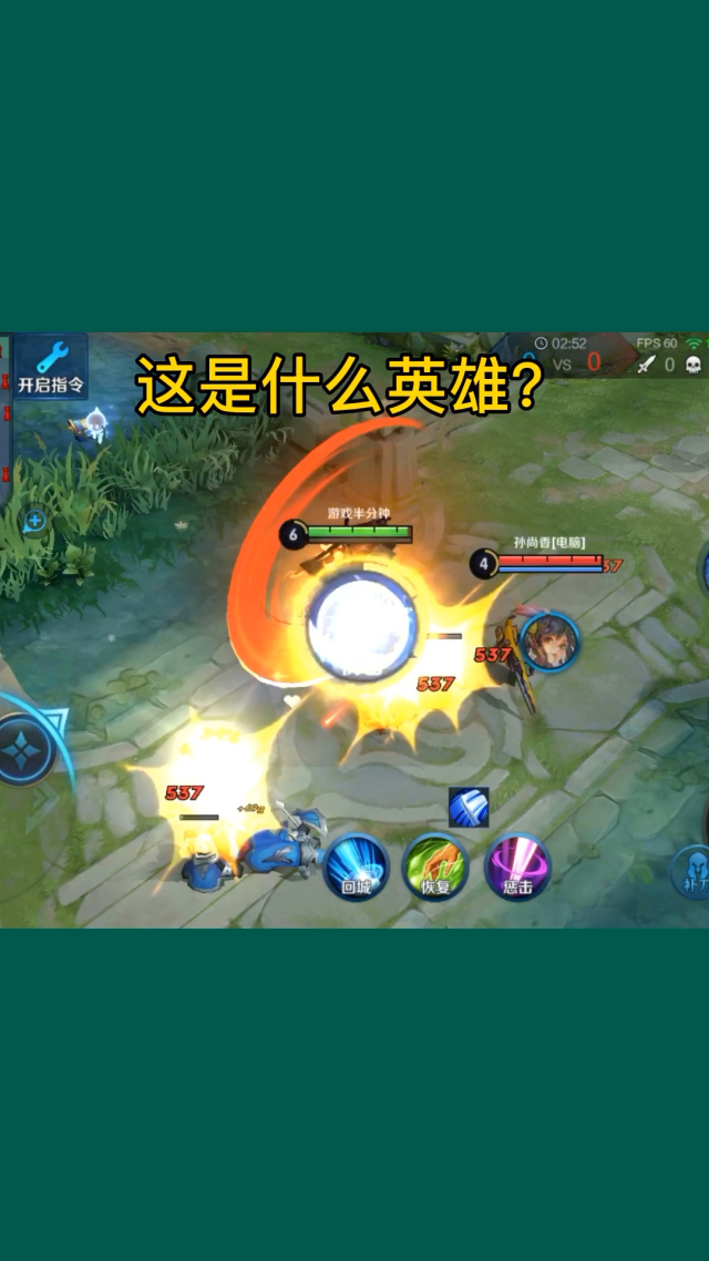 lol英雄联盟178_lol178视频_178 lol