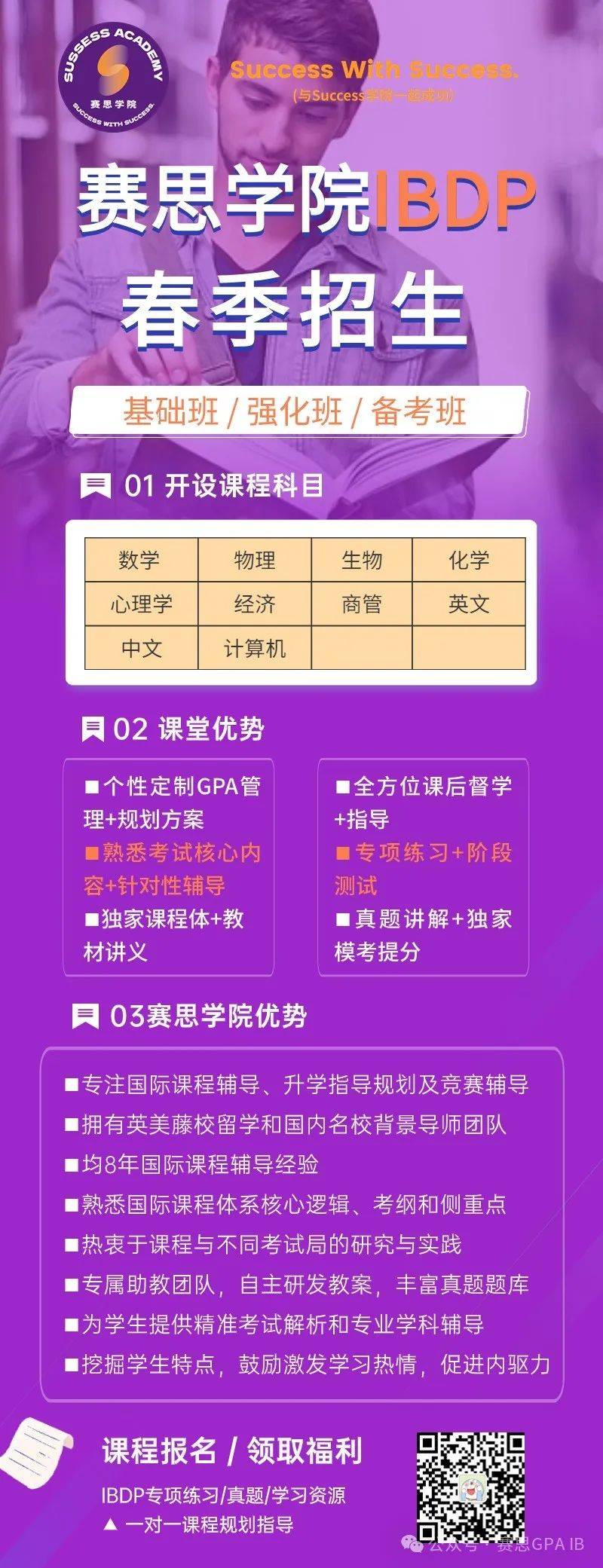 qq飞车无限叠喷_qq飞车手游无限小喷bug_飞车怎么叠加