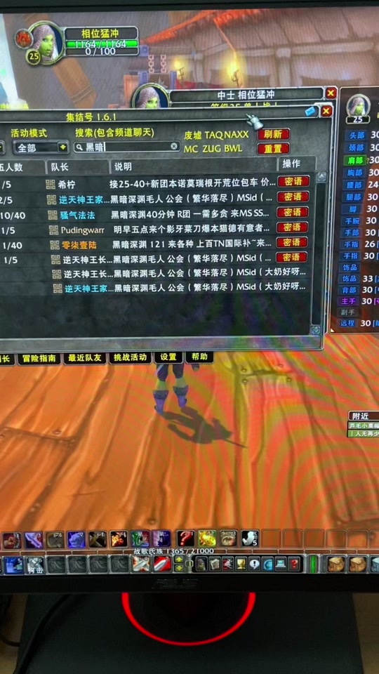 金币woc_wow金币换战网点_wow 金币