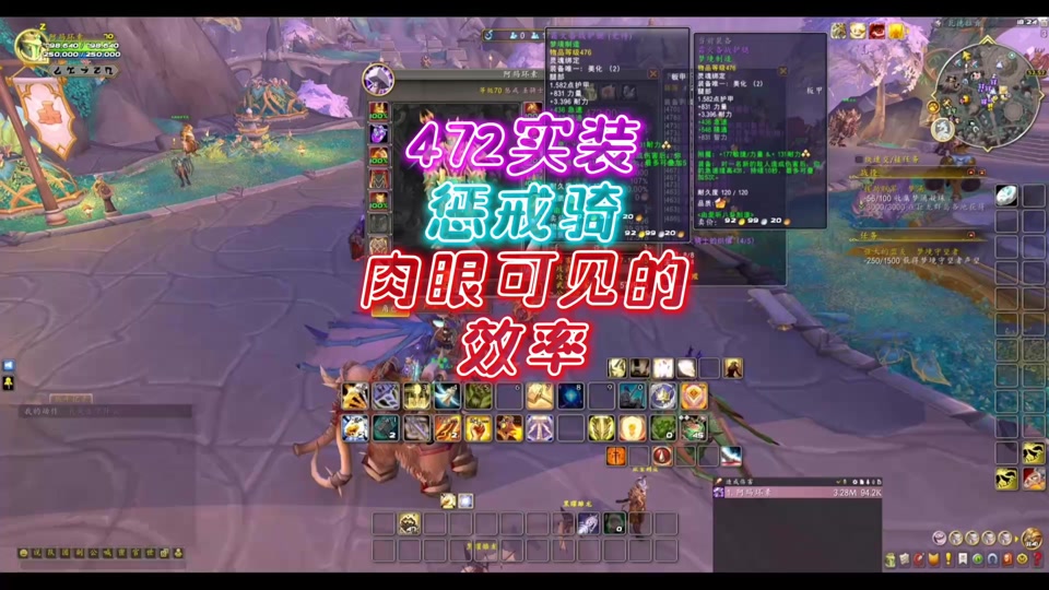 攻略白骨斗战神的小说_斗战神白骨三怎么打_斗战神白骨三攻略