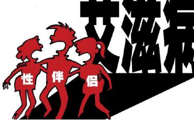 御宅伴侣好感_御宅伴侣送礼_御宅伴侣