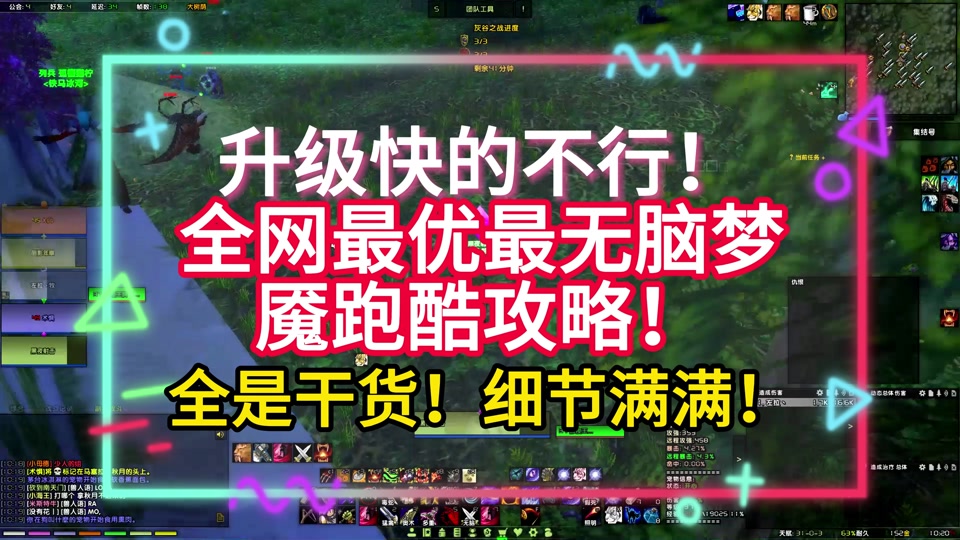 魔兽世界金币总计是什么_魔兽世界 金币_魔兽世界里的金币