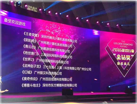 青云冰刀+青云僧袍+青云手镯_青云冰刀_青云冰刀可以合成什么