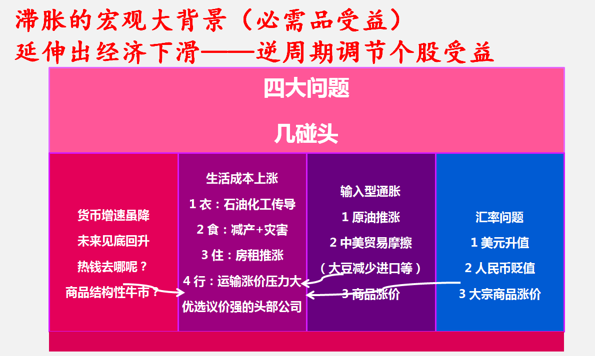 用牛起网名字大全_一起去牛网_牛网什么意思