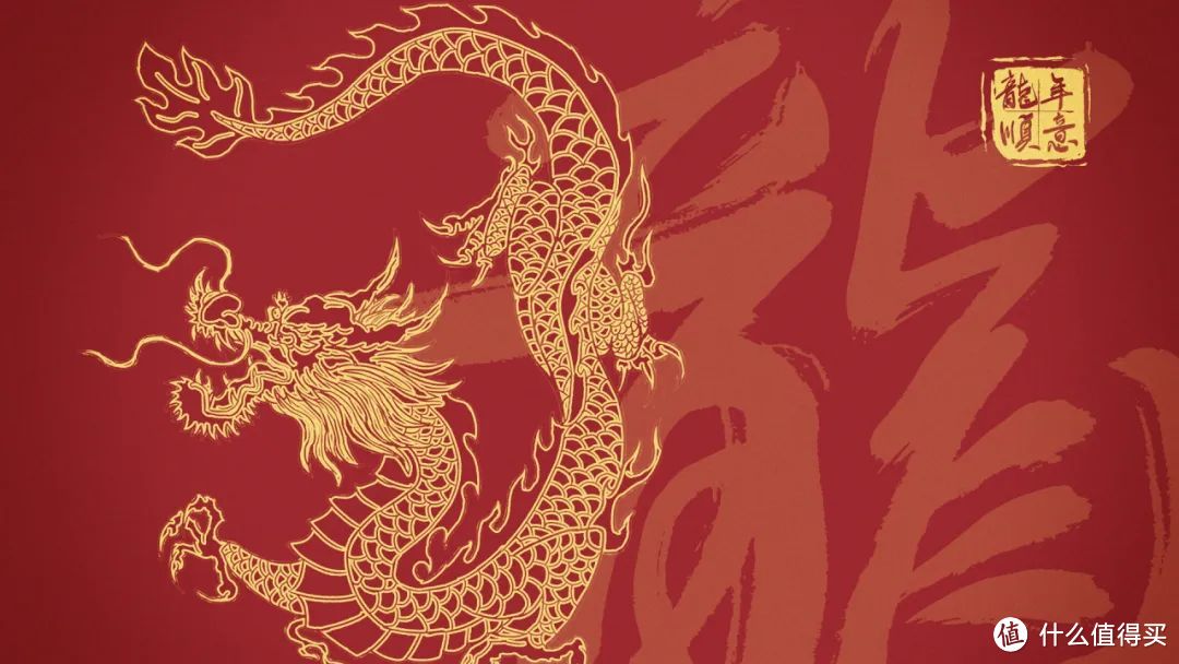 天龙八部天龙代金卡_天龙畅游金卡_天龙1888代金卡