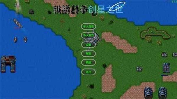 暗黑复仇者金币存档_暗黑复仇者下载地址_暗黑复仇者存档下载