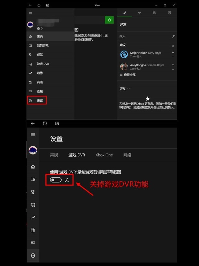 硬盘版游戏怎么卸载_硬盘版游戏是什么_硬盘版游戏