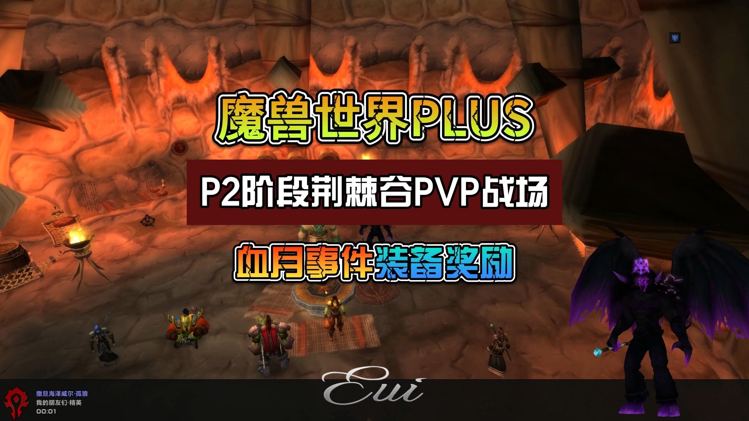 魔兽帐号交易世界怎么弄_魔兽世界帐号交易_魔兽世界账号交易需要注意什么