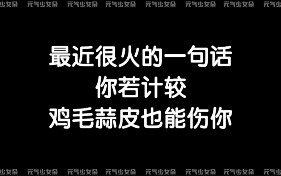 背景斗战神音乐是什么_背景斗战神音乐叫什么_斗战神背景音乐