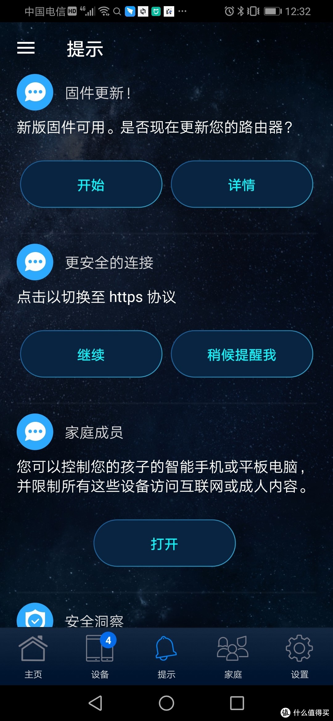 硬盘版游戏是什么_硬盘版游戏怎么卸载_硬盘版游戏