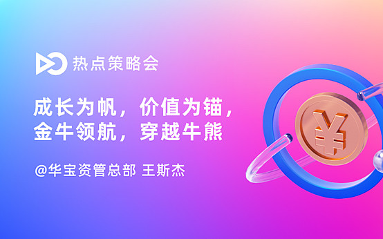 一起去牛网_牛网什么意思_用牛起网名字大全