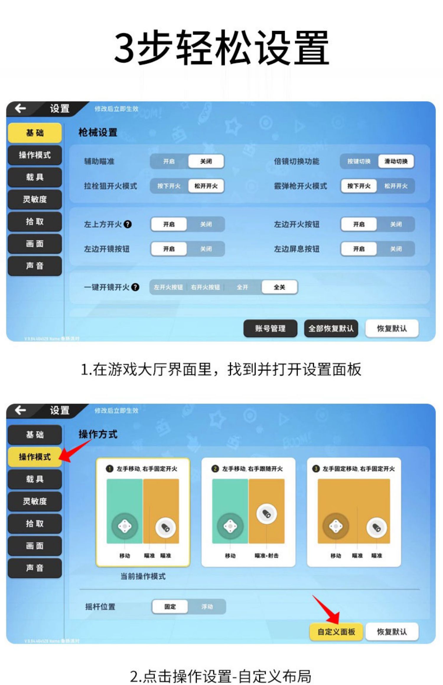 dnf单键连发_dnf100版本按键连发_dnfs键连发
