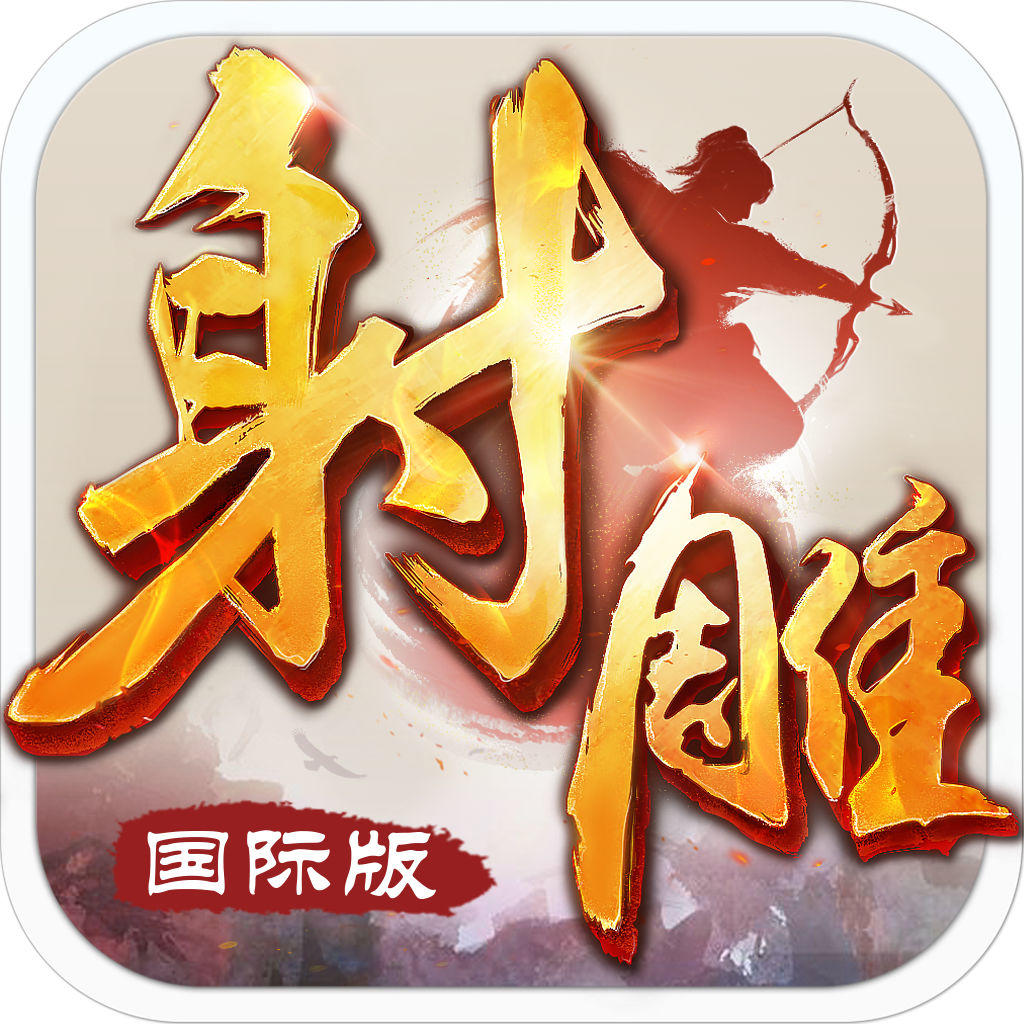 正版cs1.6怎么加人机器人_正版cs_正版csp多少钱