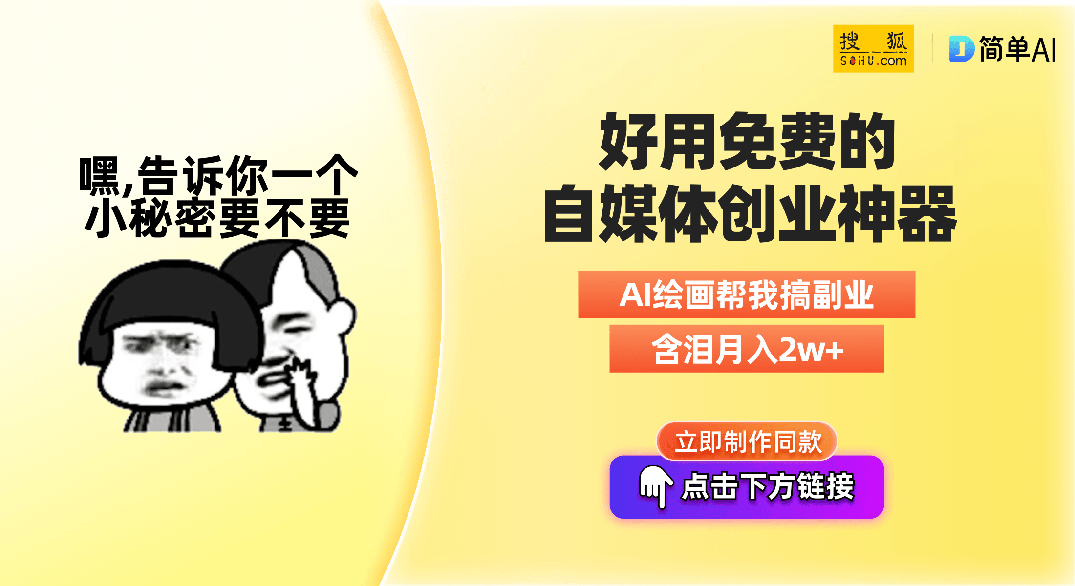 揭秘九阴真经激活码：探寻数字武侠世界的神秘密码