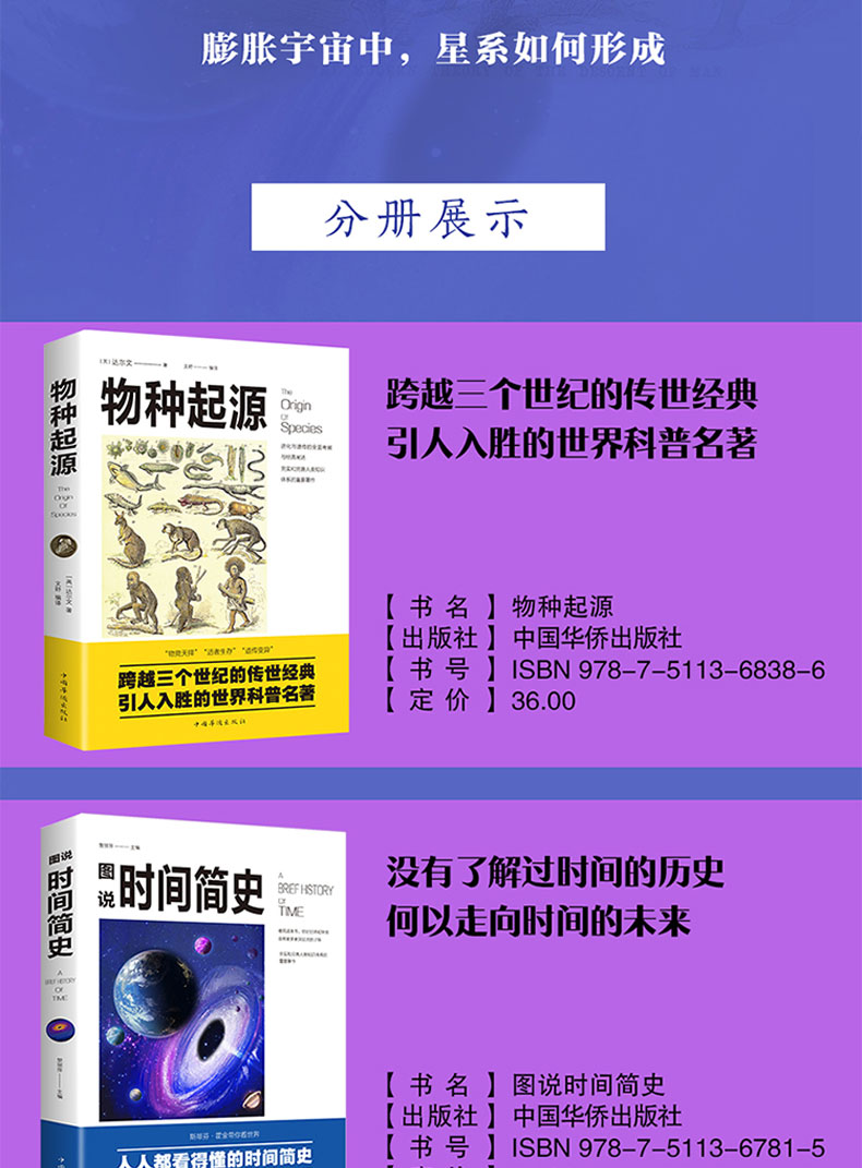 探索QQ宝贝：虚拟现实社交应用的起源、特性与未来发展前景